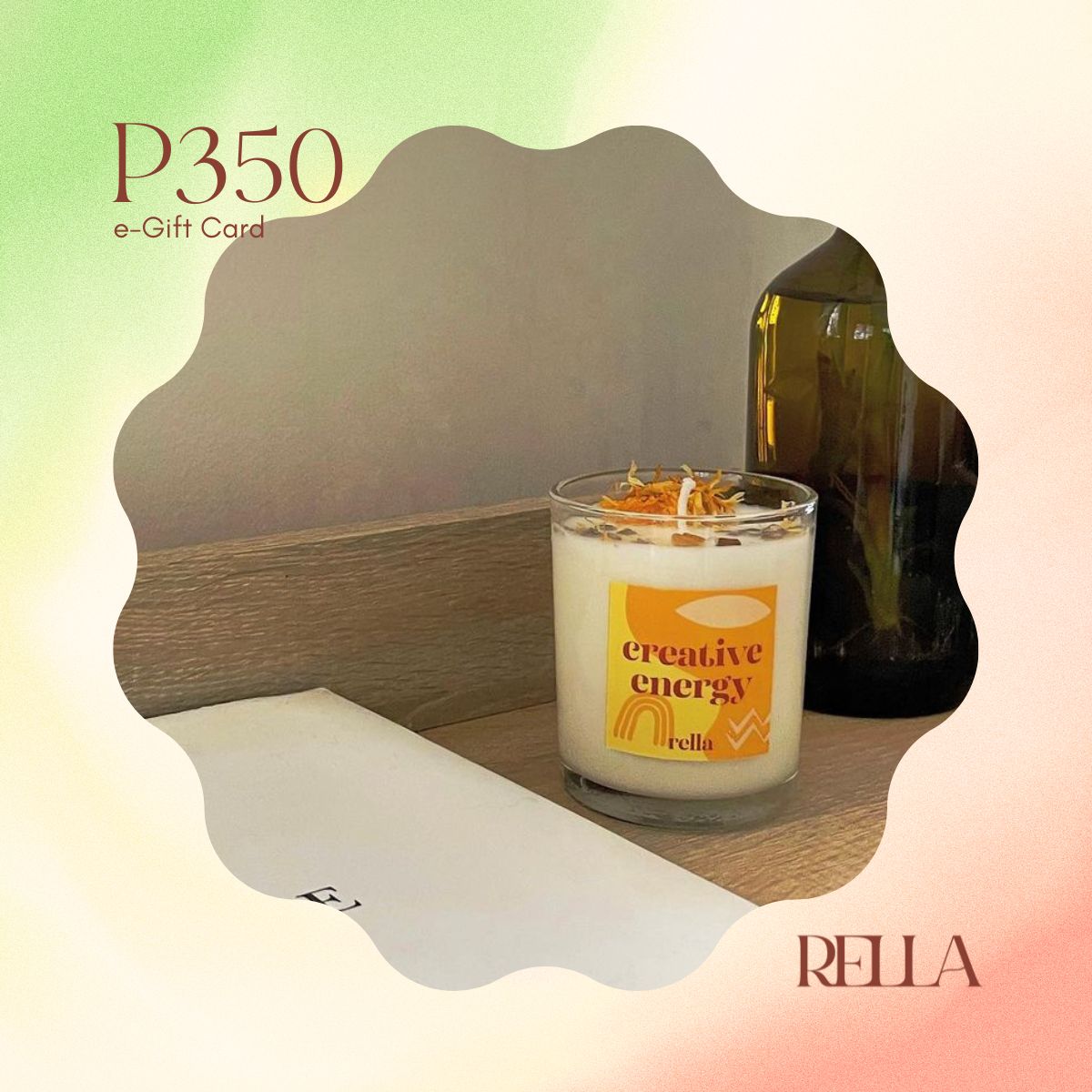 Rella E-Gift Card
